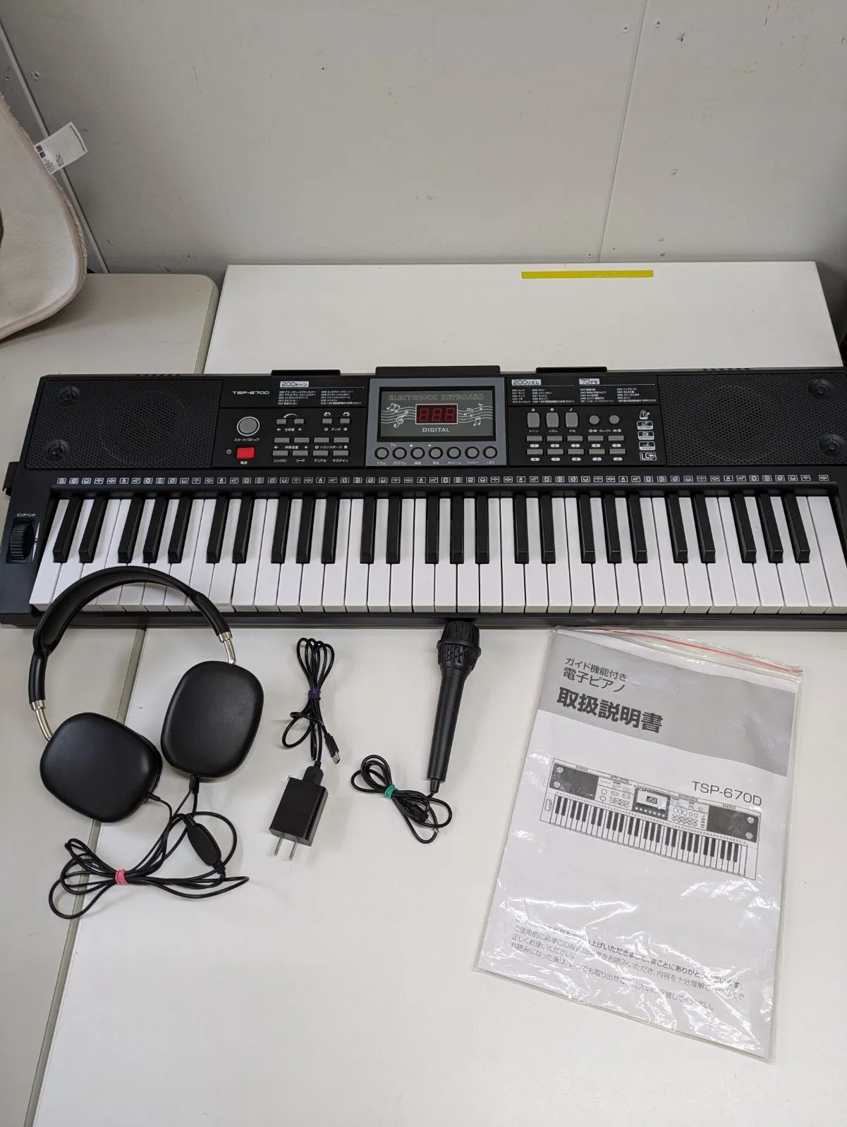 2026年最新】夢グループ 電子ピアノの人気アイテム - メルカリ