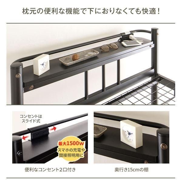 シングル フレームのみ