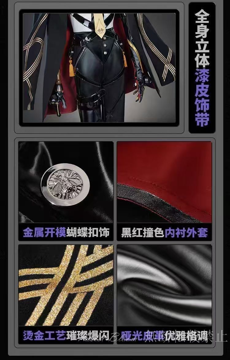 高品質 フルセット
