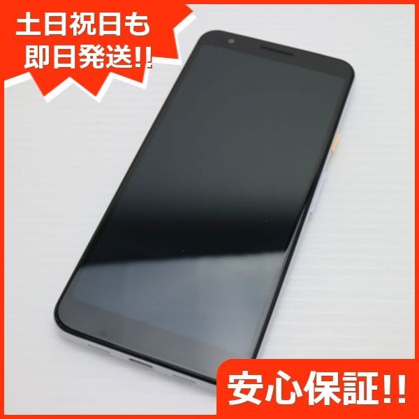 楽天市場】【部品販売】（ゆうパケット配送）ふわふわとおせんぼ