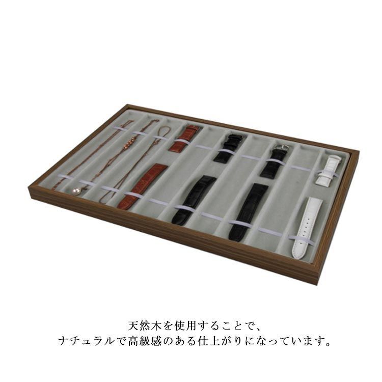 時計ケース 腕時計 収納ケース 10本収納 木製 ウォッチボックス