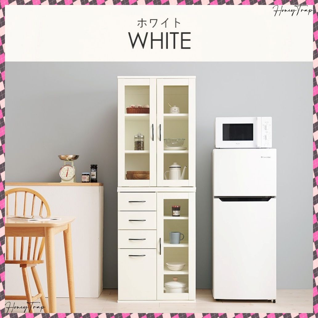 RCC-1492BS キッチン収納食器棚