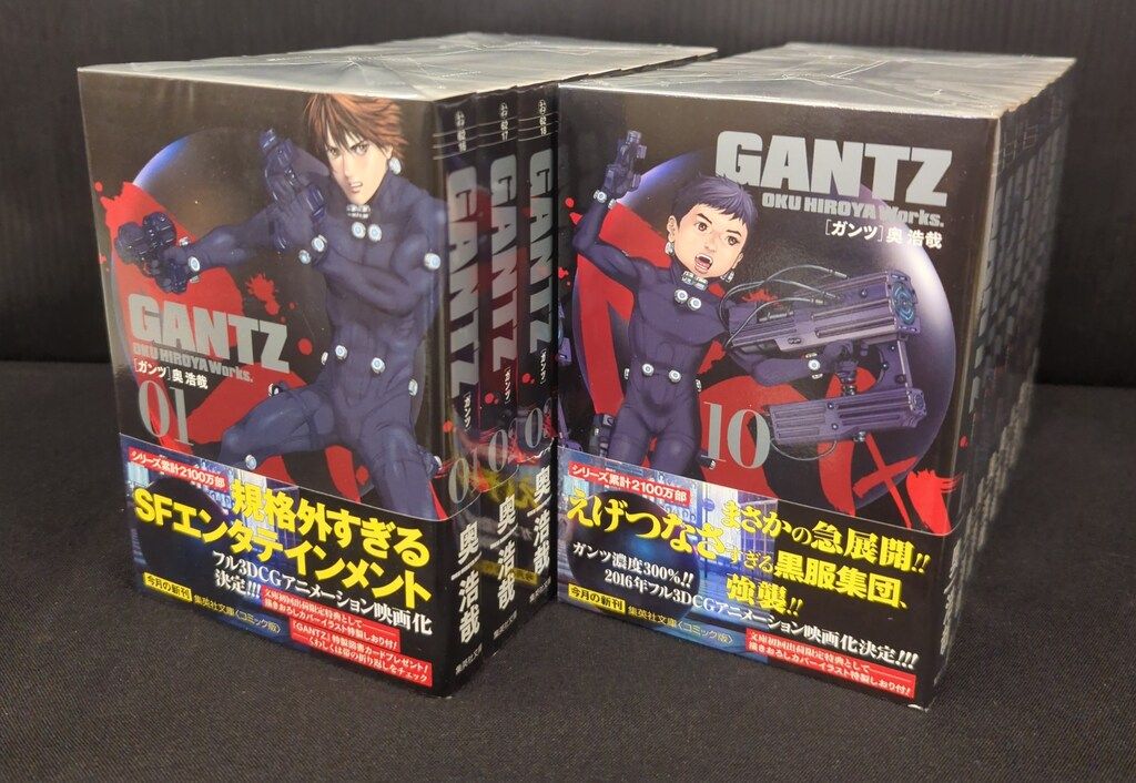 GANTZ 18／奥 浩哉 | 集英社 ― SHUEISHA ―