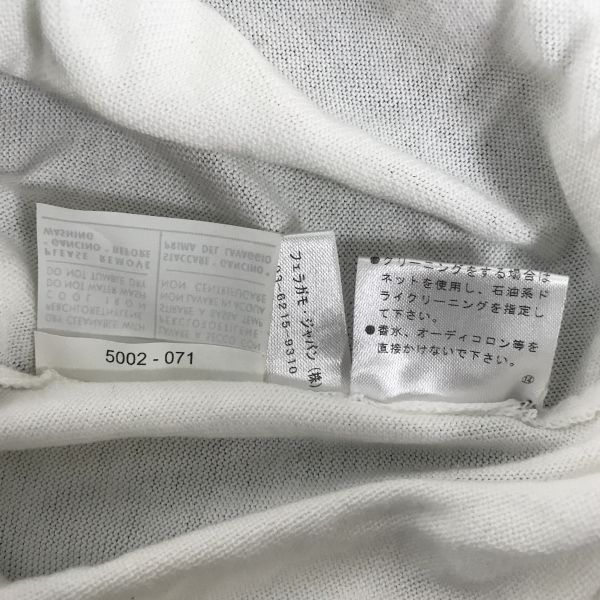 日本正規代理店タグ
