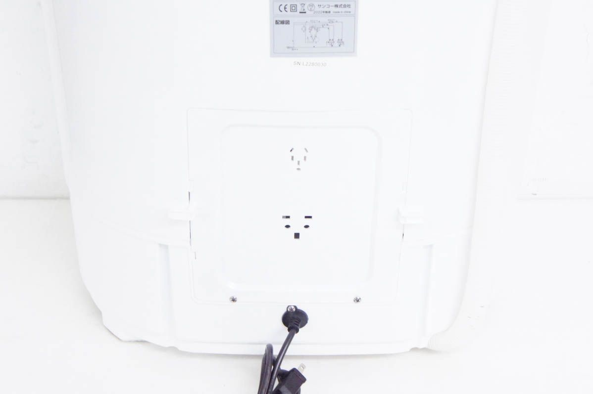 別洗いしま専科