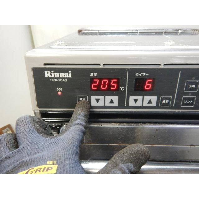 外観さびあり 2010年製 リンナイ RCK-10AS LPガス 高速 オーブン W470D645H586mm 22L 100V 9.5mmゴムホース接続 35kg プロパン