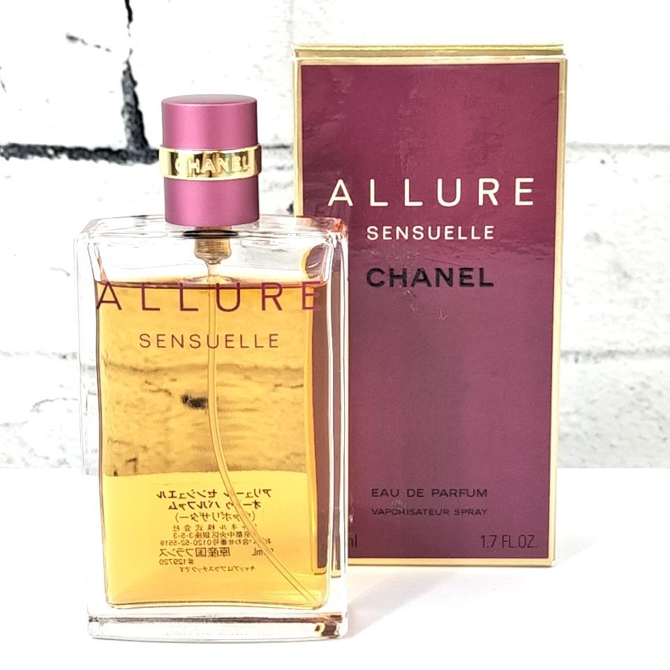 【まとめ売り】CHANEL ALLURE 他香水 まとめ売り】CHANEL ALLURE 他香水