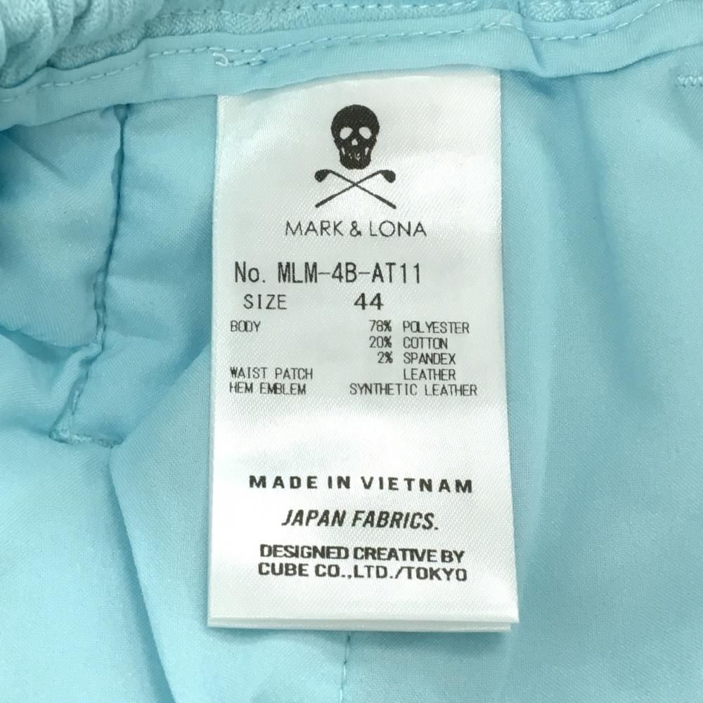 マークアンドロナ　ハーフパンツ　スカル　 カモフラ　サイズ44 MARK&LONA マークアンドロナ ハーフパンツ イエロー 迷彩