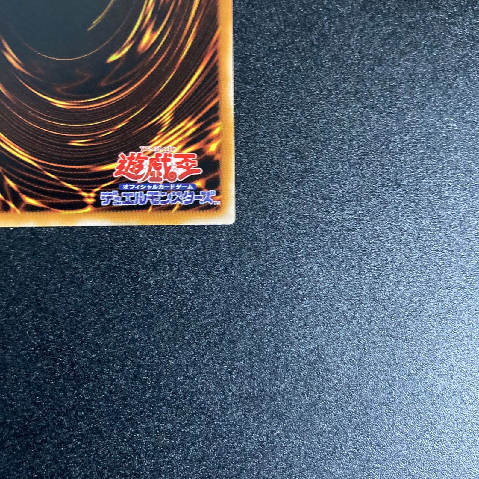 極美品】 摩天楼スカイスクレイパー レリーフ - メルカリ