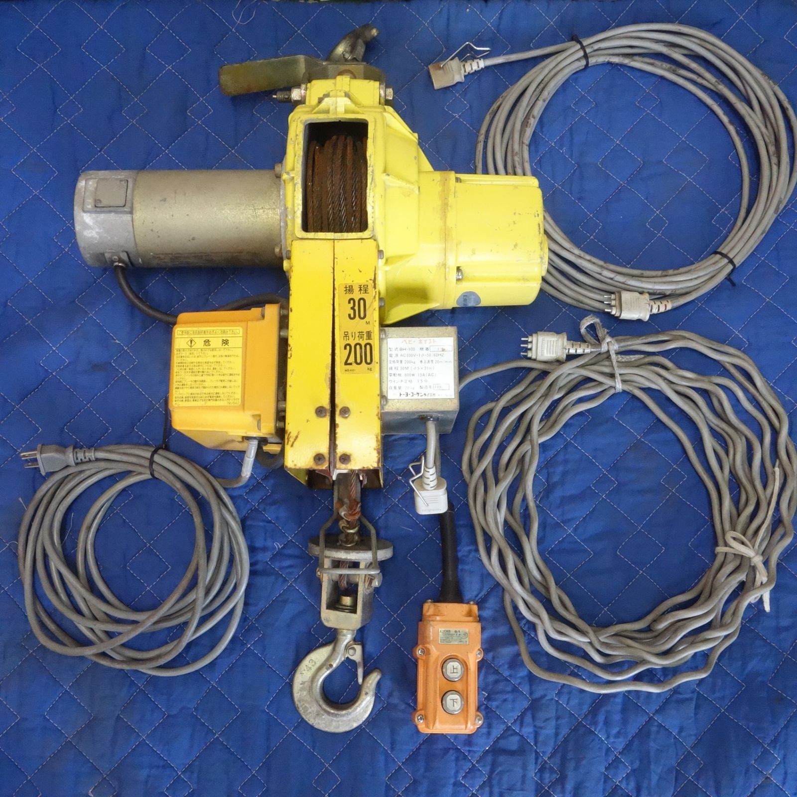 トーヨーコーケン ベビーホイスト 電動ウインチ 吊り荷重50kg 揚程14m