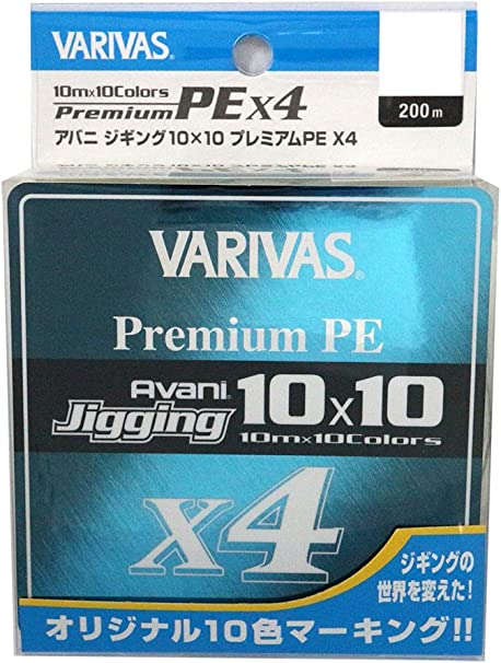 VARIVAS(バリバス) PEライン アバニ ジギング10×10 マックスパワーPE