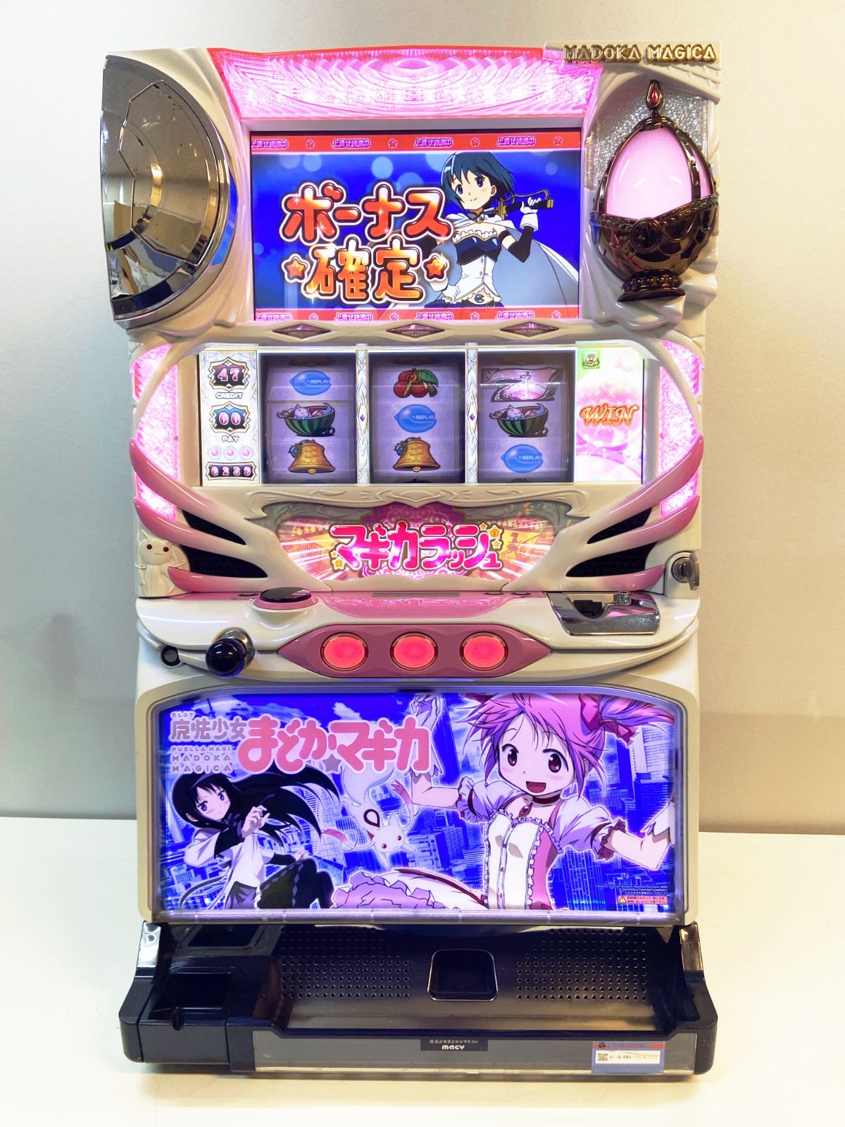 送料込】 パチスロ SLOT魔法少女まどか☆マギカ ☆塗装剥がれ補修済