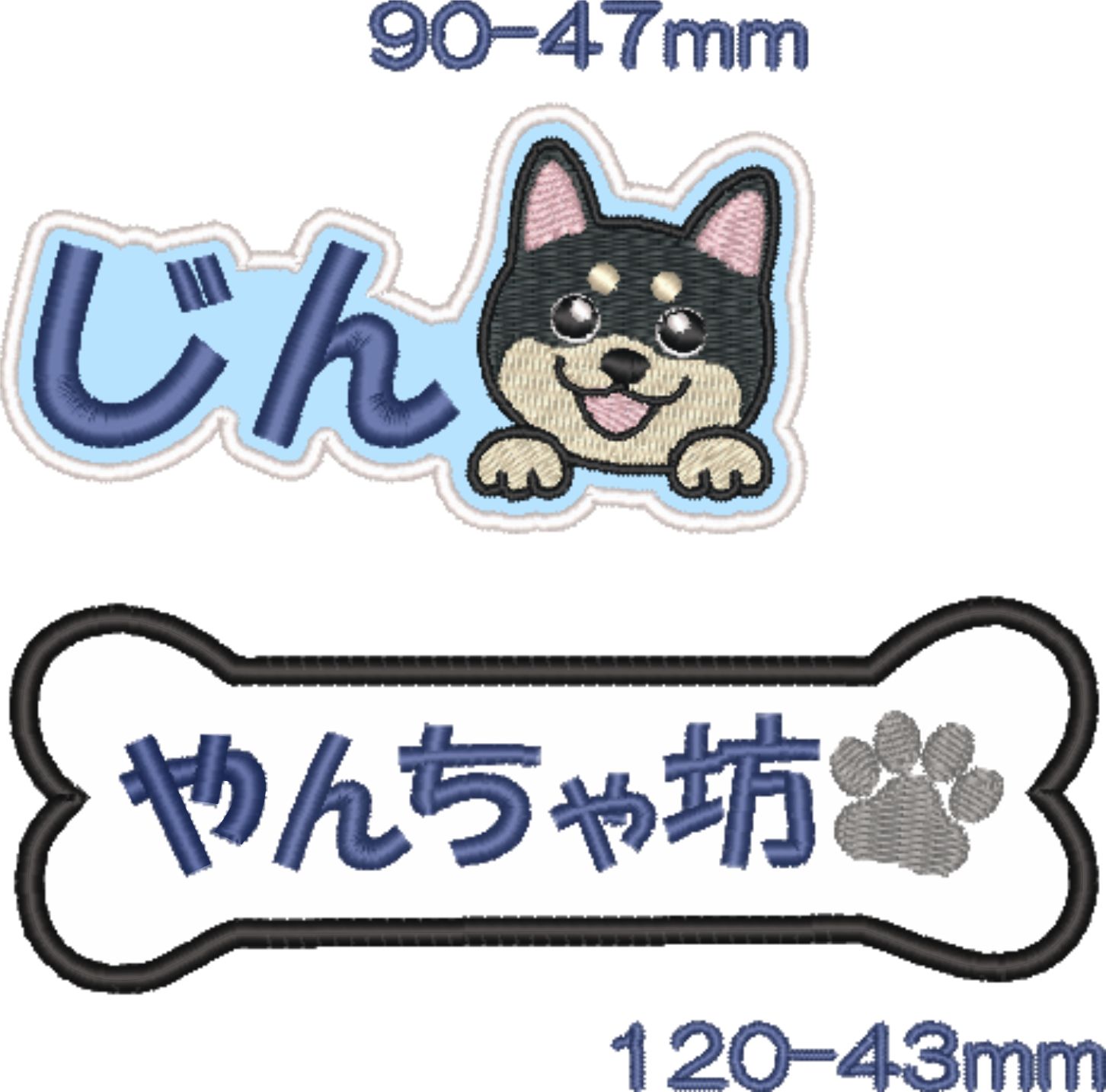 ニャンちゅう様 専用 臭う
