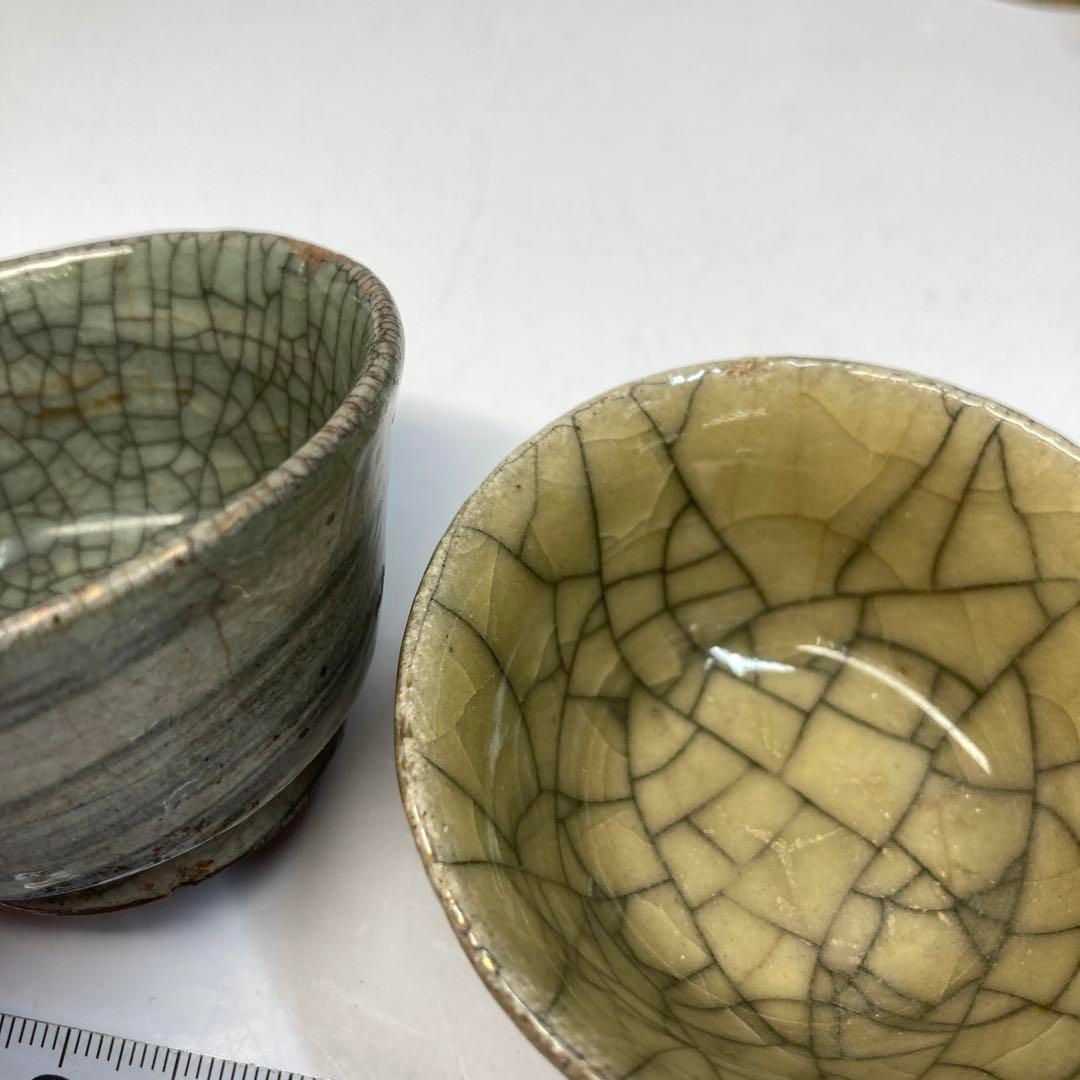 時代 相馬焼 ぐい呑 湯呑など6点 東Y6-0313 タトチ SKLAD-KIRPICHA_RU