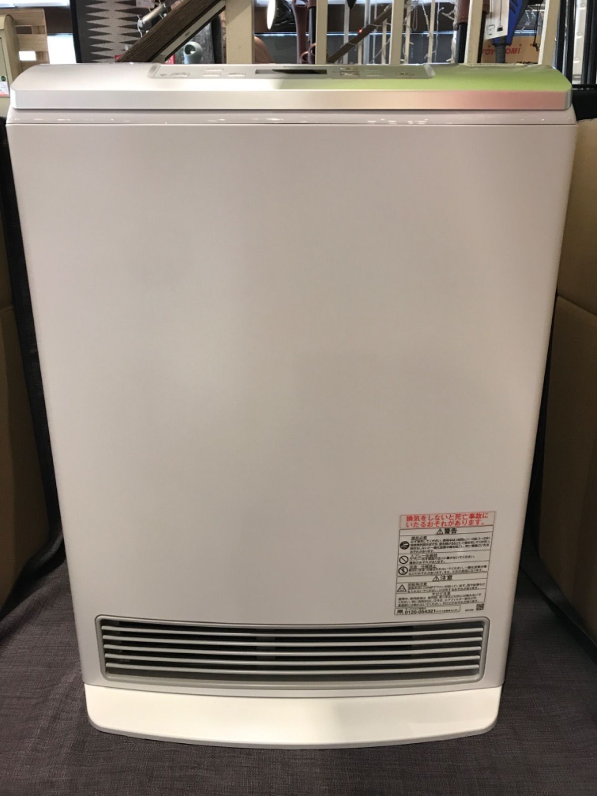 リンナイ Rinnai ガスファンヒーター RC-T5801ACP 2021年製-