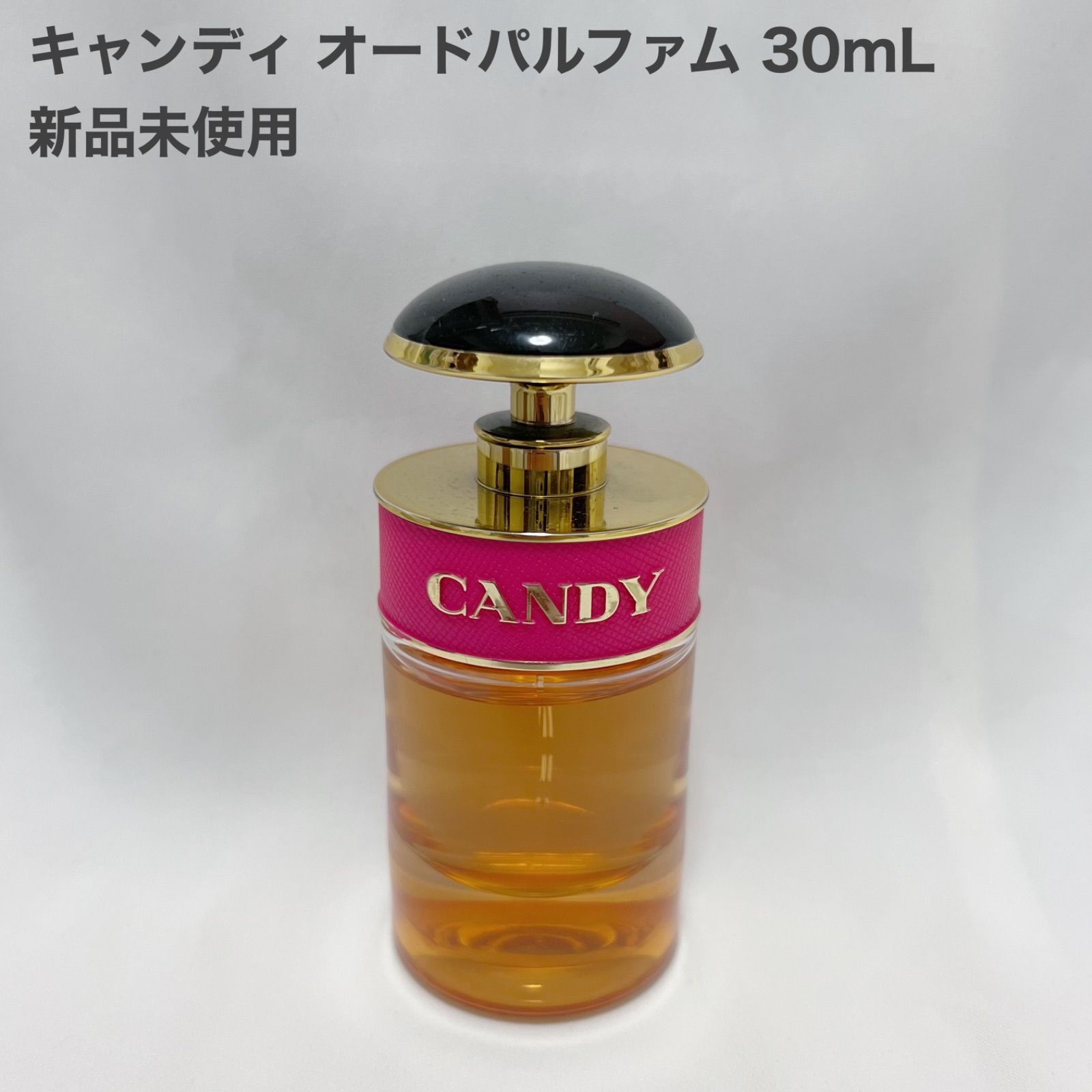 プラダ オードパルファム 香水 キャンディ 30ml