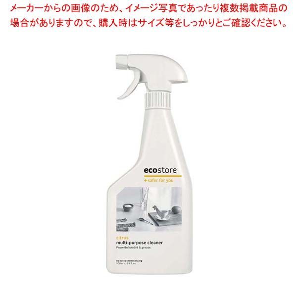エコストア マルチクリーナー スプレー シトラス 500ml