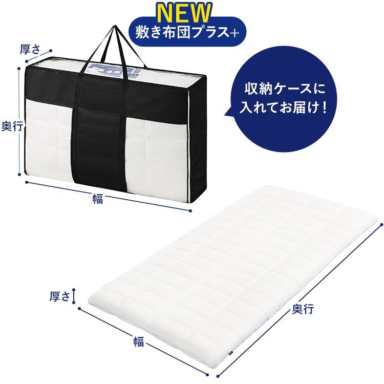 エアリー