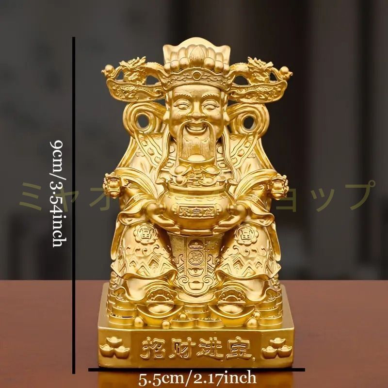 極縁起物　開運　三尊像塼仏の光で幸運　説明読み購入金額決めて下さい！AAA呪物 極縁起物 開運 三尊像塼仏の光で幸運 説明読み購入金額決め