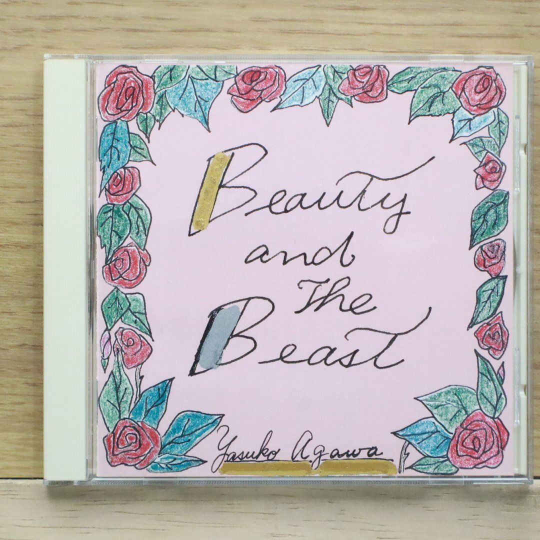 国内盤CD☆阿川泰子/Yasuko Agawa□ BEAUTY AND BEAST