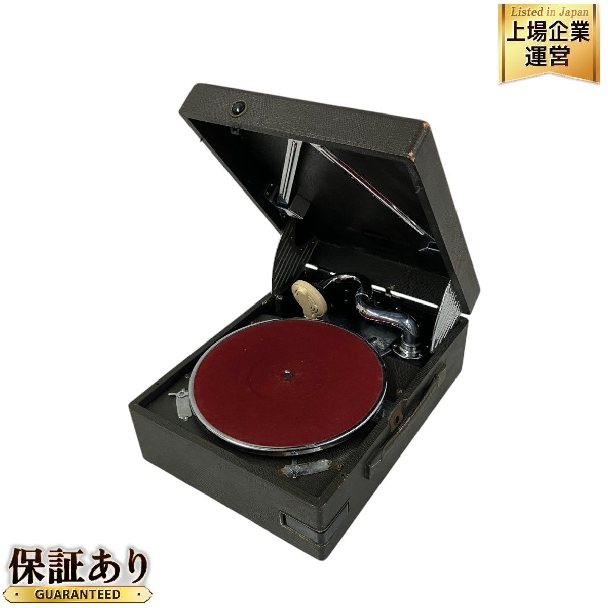 Columbia G-45 蓄音機 レトロ 音響機材 中古 T9148588 - メルカリ