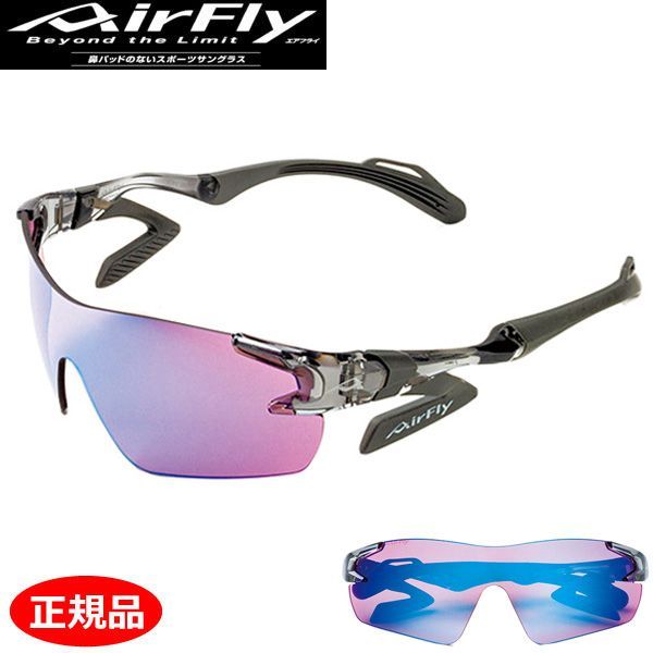 AirFly エアフライ スポーツサングラス ブルーピンク ミラー ノーズパッド無し メンズ レディース ユニセックス 男女兼用 マラソン ジョギング ウォーキング サイクリング 自転車 登山 AF-301 C-34
