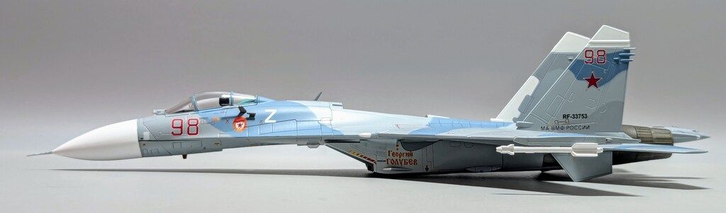 フランカーB ロシア海軍航空隊