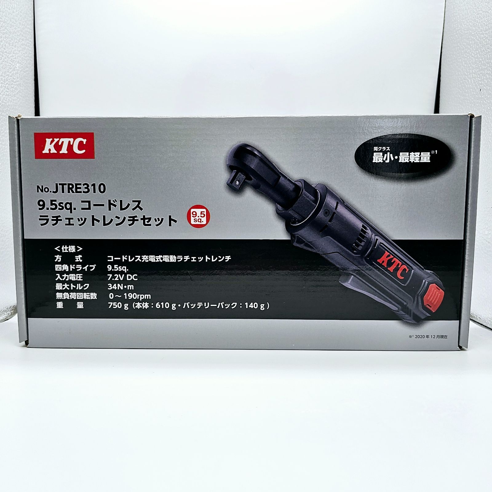 ★ 9.5sq. コードレスラチェットレンチセットJTRE310の中古です。  JTRE310 コードレスラチェットレンチ