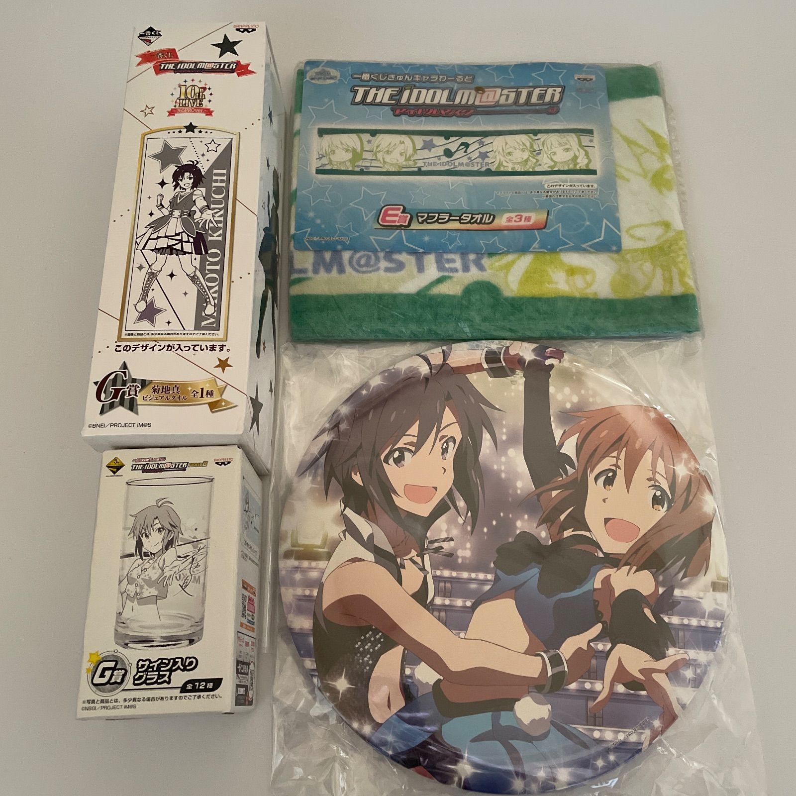 菊地真 アイドルマスター グラスほか計4点 id:8e7 - メルカリ