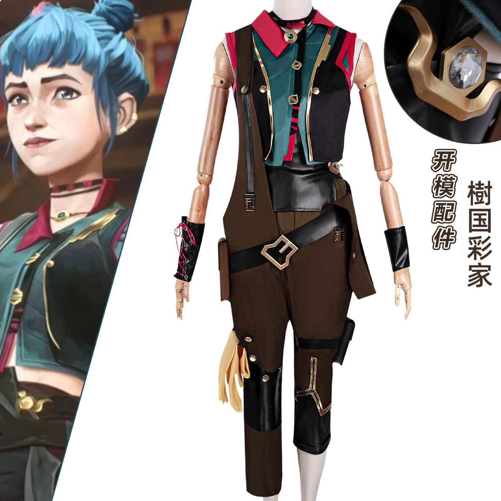 キムクスcos服双城の戦い爆爆cos服英雄連盟キムクスcsoplay