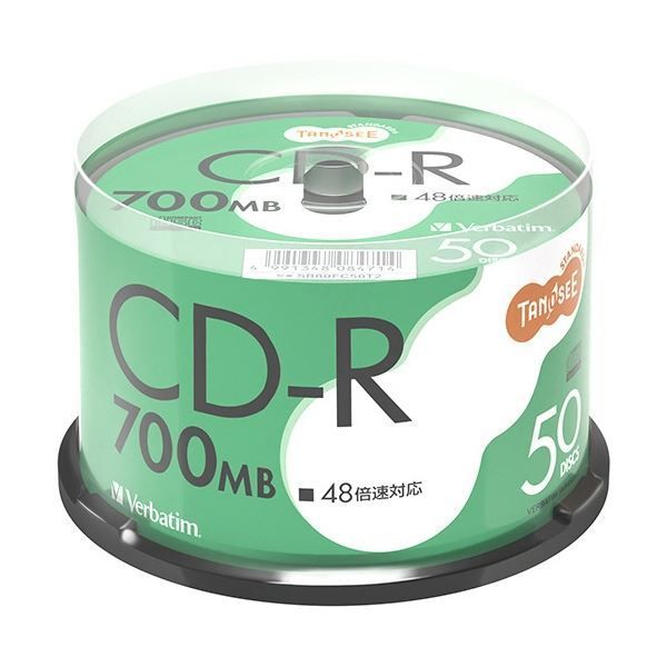 まとめ TANOSEE バーベイタム データ用CD-R 700MB 48倍速 ブランドシルバー スピンドルケース SR80FC50T2 1パック 50枚 ×5セット