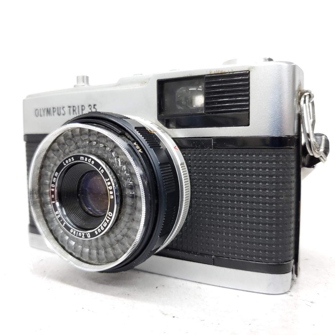 Olympus TRIP 35 F 0627 39 7 v