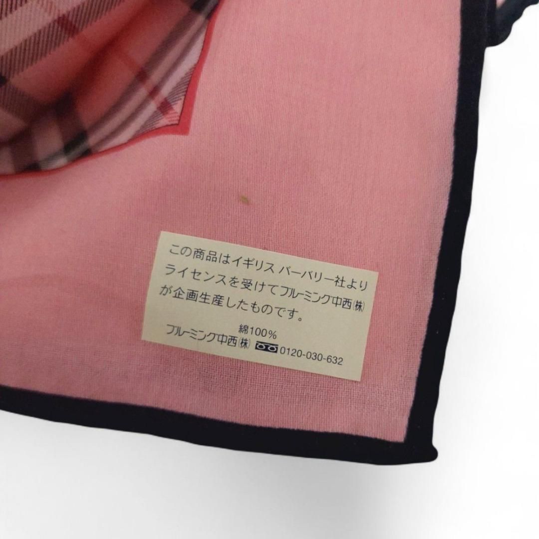 未使用　バーバリー　シルク&コットン　大判ハンカチ　レア　ノバチェック　傘コート brandeal_0717z2632