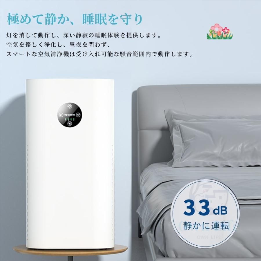 ニオイ