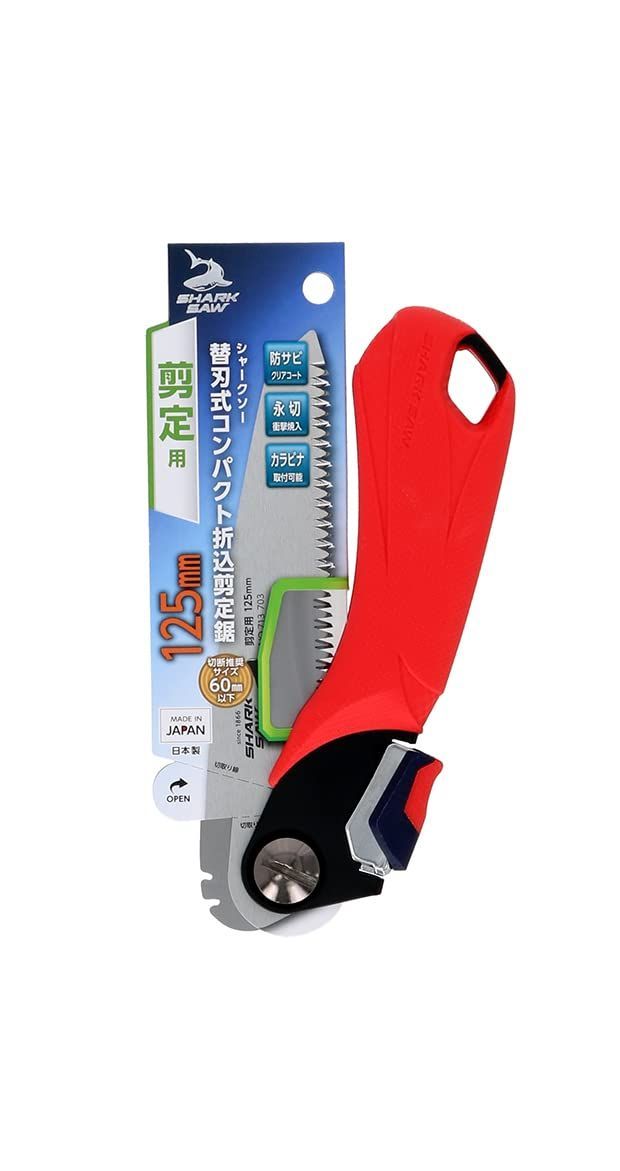 シャークソー