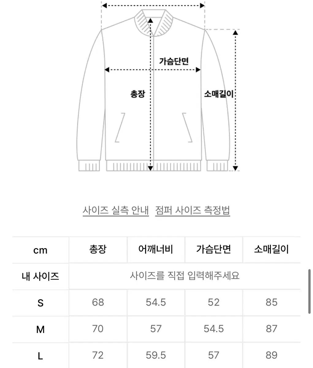 配送商品 ブラック