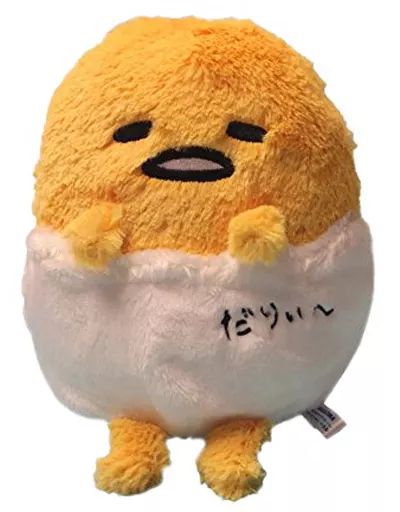 中古】ぬいぐるみ ぐでたま HUGHUGぬいぐるみ(S) 「サンリオ」 - メルカリ