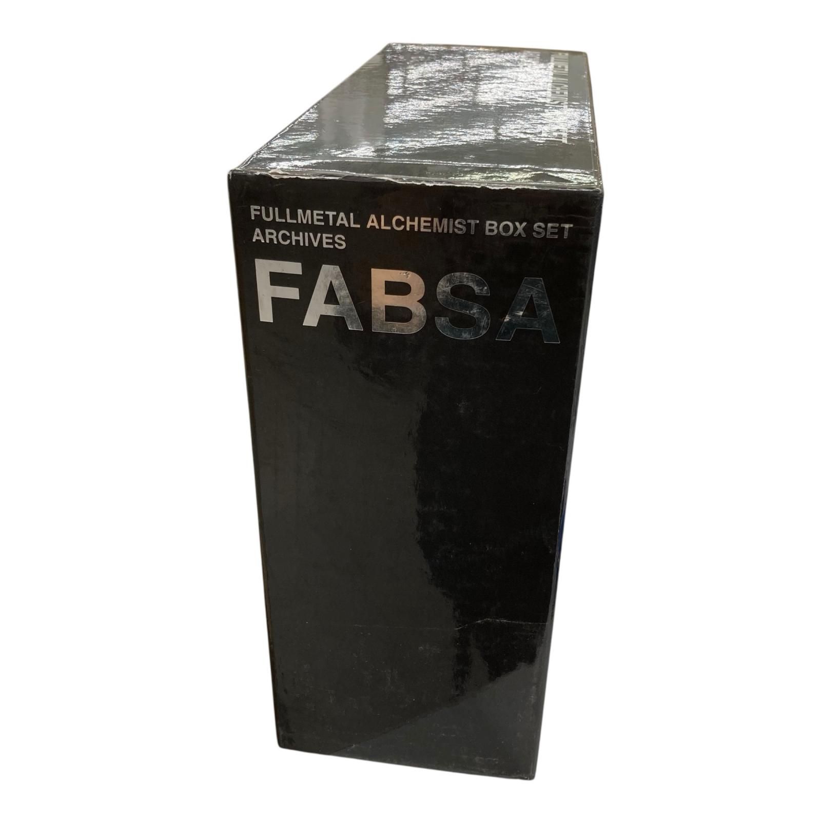 186000 鋼の錬金術師 BOX SET-ARCHIVES- アニメ DVD CD DVD ブルーレイ