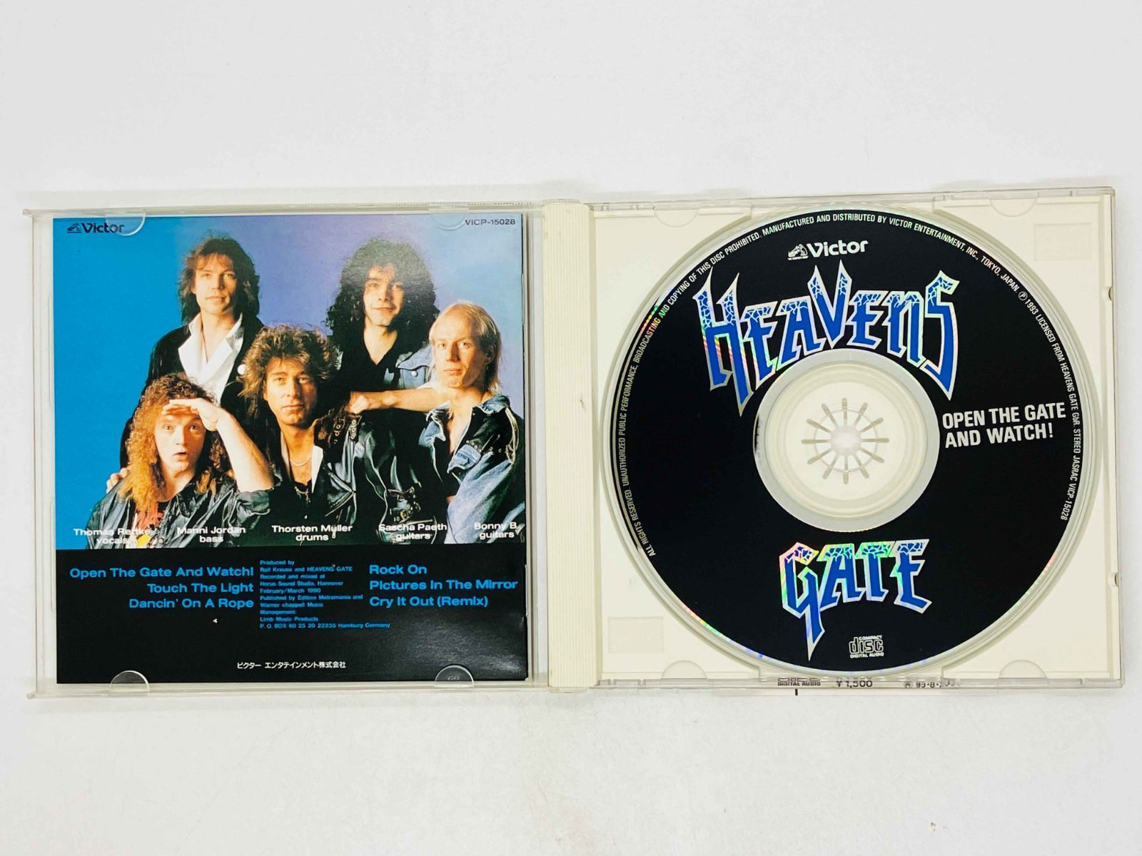 CD HEAVENS GATE / Open The Gate And Watch! / ヘヴンズ・ゲイト 
