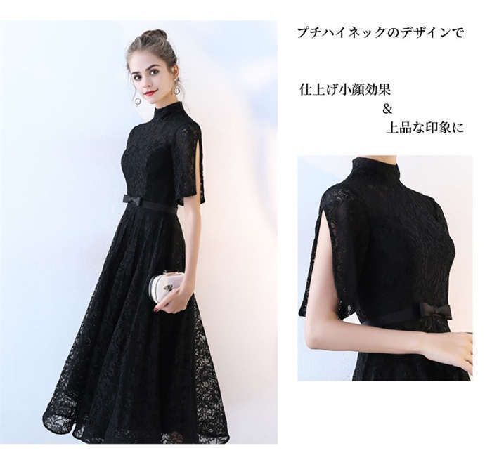 結婚式 二次会