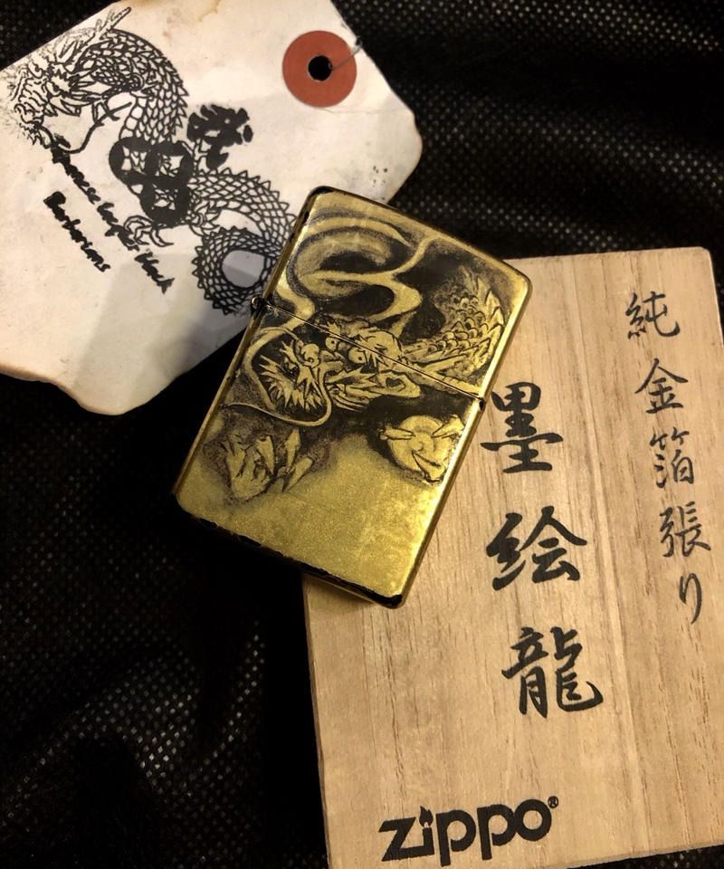 純金箔張り墨絵龍オールドリミテッドモデルZIPPO木箱付き目玉 