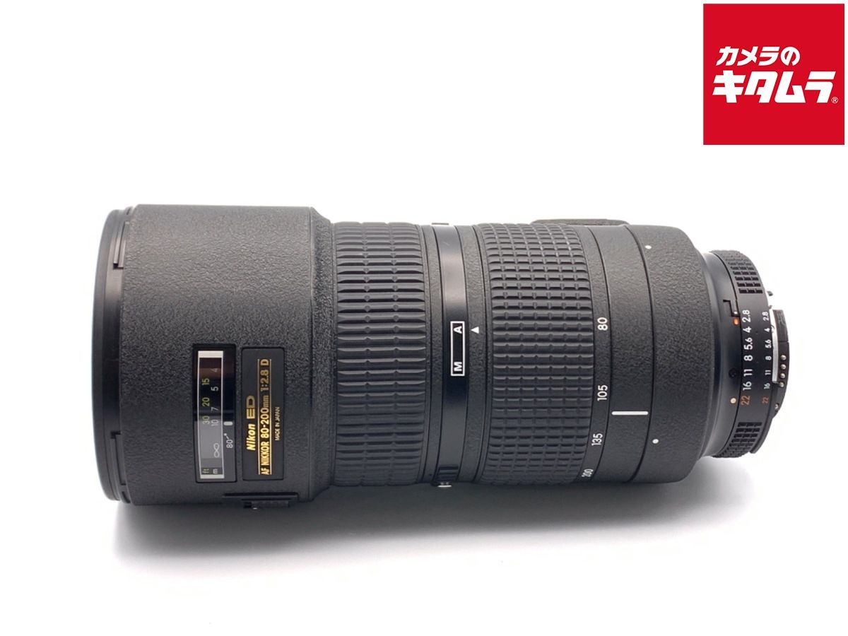 並品】 ニコン Ai AF Zoom-Nikkor ED 80-200mm F2.8D [NEW] 【公式通販】