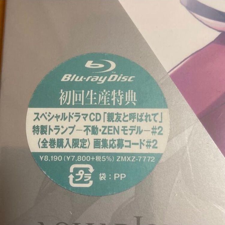 アクエリオンEVOL Vol.1 ,2,3セット【Blu-ray】 - メルカリ