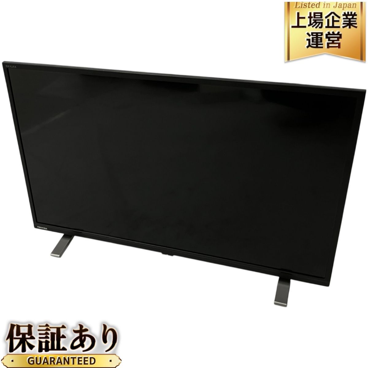 TOSHIBA REGZA 32V34 ハイビジョン 液晶 テレビ TV 2023年製 32インチ 東芝 レグザ 家電 中古 W9602034 -  メルカリ