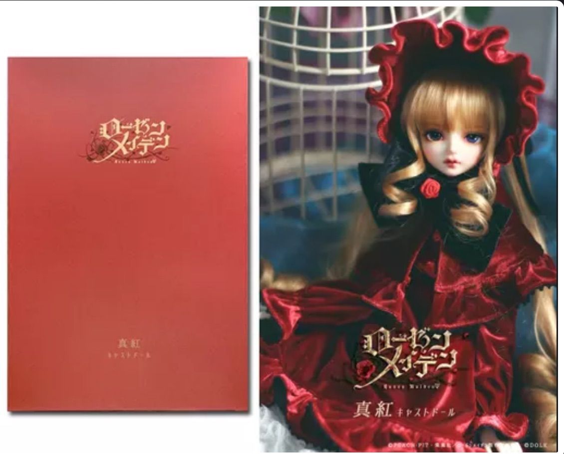 DOLK 真紅 ローゼンメイデン キャストドール authentic Shinku Rozen Maiden Cast Doll