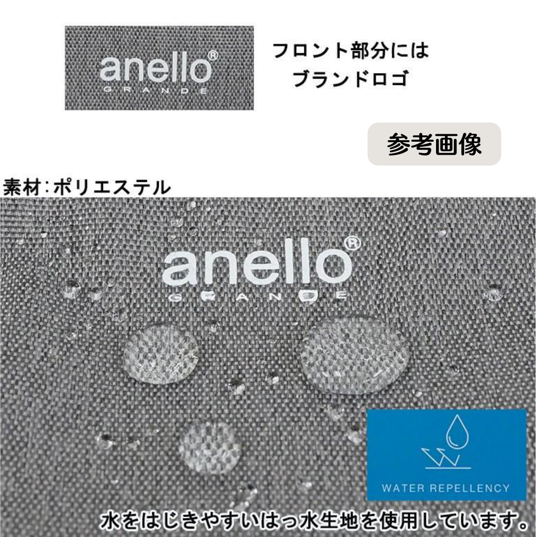 【再入荷！】【anello GRANDE】【送料込み】【新品】anello GRANDE アネログランデ スマホポーチ スマホショルダー 撥水軽量 コンパクト ネイビー