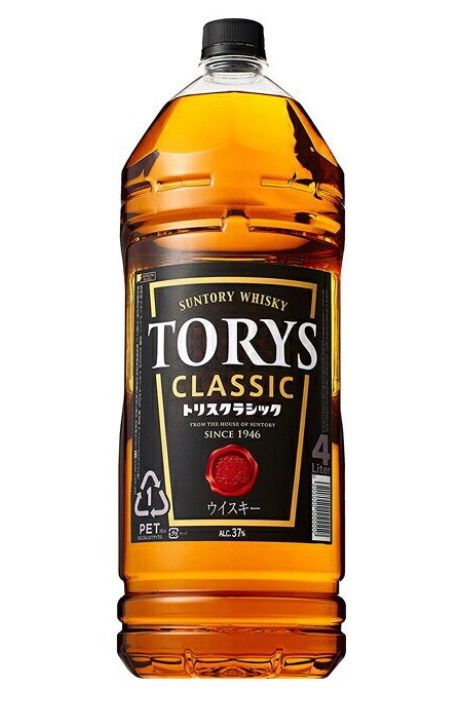 贈る結婚祝い贈る結婚祝いサントリー トリスクラシック 4000ml(4L