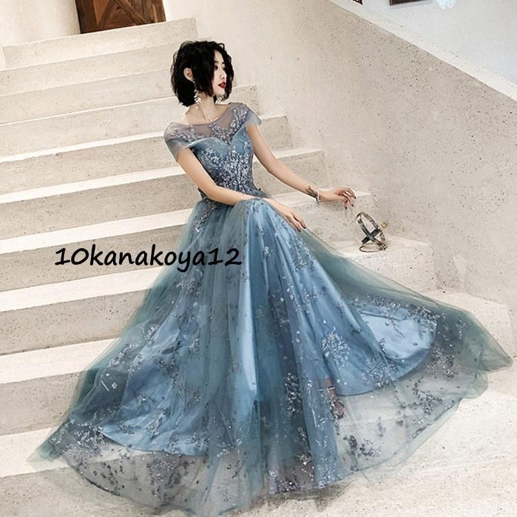 イブニングドレス ロングドレス ブルー シャンパンゴールド スパンコール キラキラ 発表会ドレス ロングパーティードレス 結婚式ドLYC682人気注目