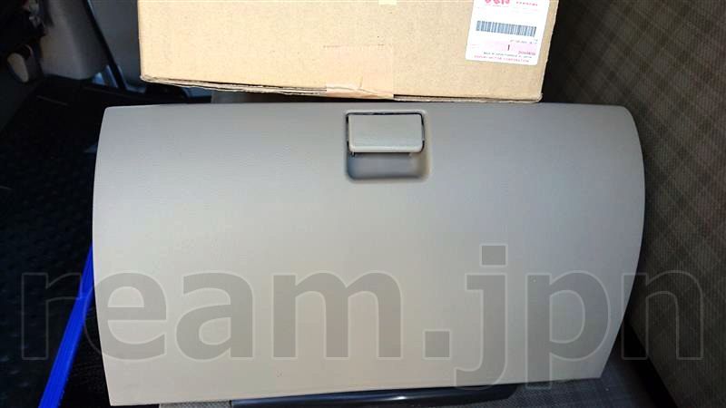 スズキ純正 64 64系 エブリィ キャリイ グローブボックス 収納 エブリー キャリー 小物入れ ダッシュボード EVERY CARRY GLOVE BOX JDM