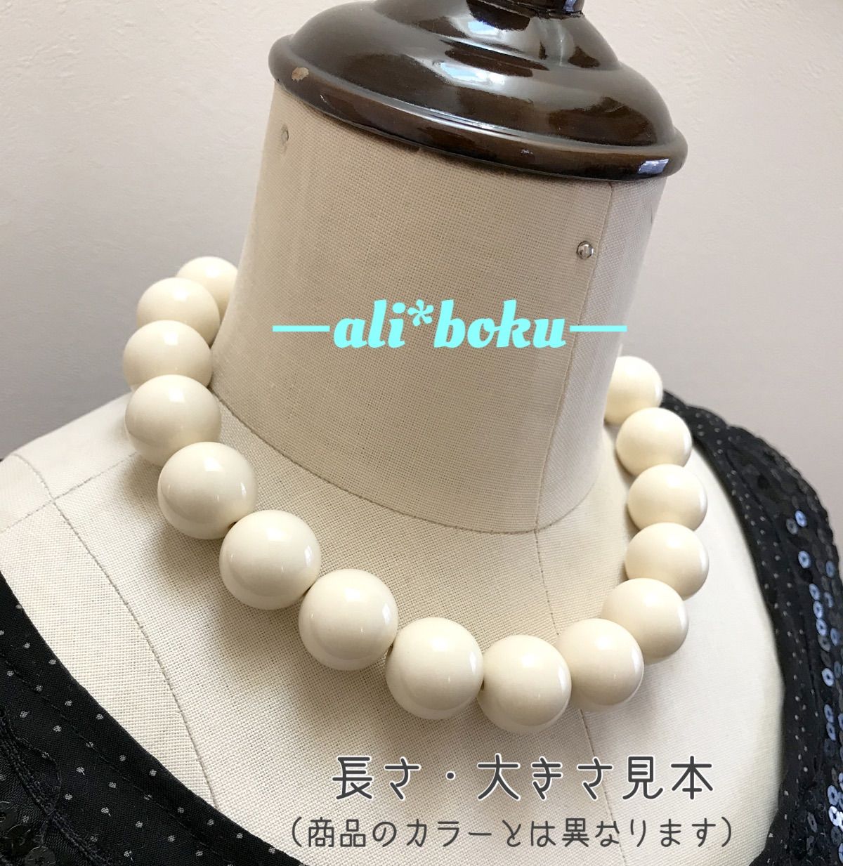 レトロ 大玉ネックレス 20mm ① ブラック - メルカリ